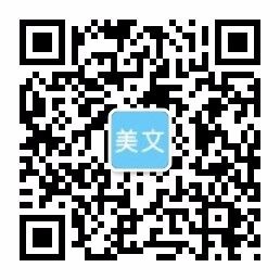 伟德bv1946官网首页,伟德足球app